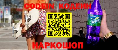 mix Кунгур