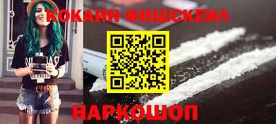 MESCALINE Кулебаки