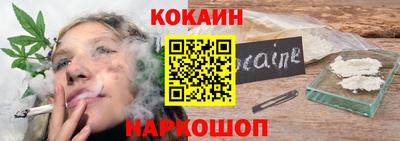 прущие грибы Кумертау