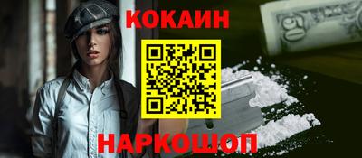 прущие грибы Кумертау