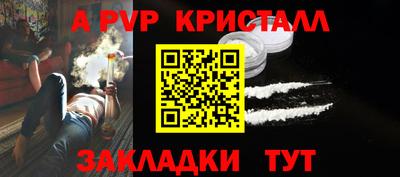 mix Кунгур