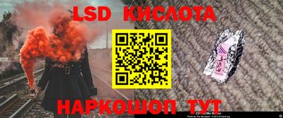 MESCALINE Кулебаки