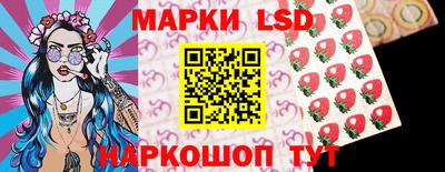 mix Кунгур
