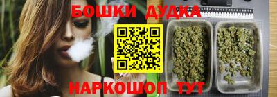 mix Кунгур