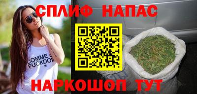 MESCALINE Кулебаки