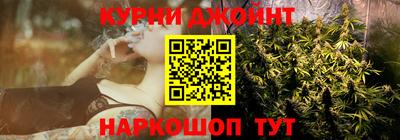 прущие грибы Кумертау