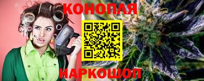 mix Кунгур