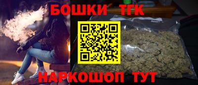 mix Кунгур