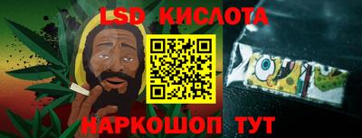 прущие грибы Кумертау