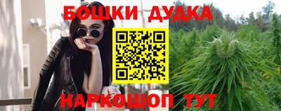 прущие грибы Кумертау