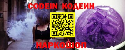 MESCALINE Кулебаки