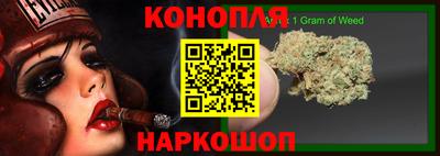 прущие грибы Кумертау