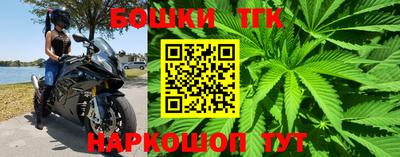 прущие грибы Кумертау