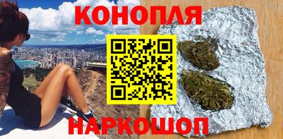 MESCALINE Кулебаки