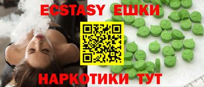 MESCALINE Кулебаки
