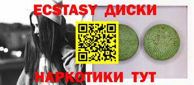 MESCALINE Кулебаки