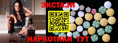 MESCALINE Кулебаки