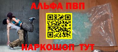 mix Кунгур