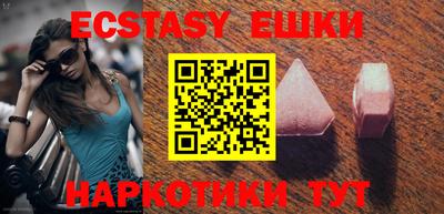 MESCALINE Кулебаки
