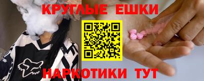 mix Кунгур