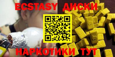 MESCALINE Кулебаки