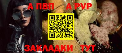 MESCALINE Кулебаки