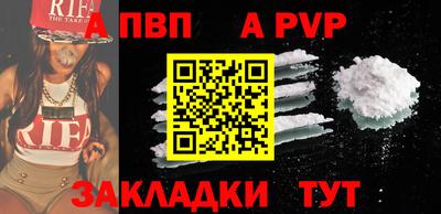 mix Кунгур