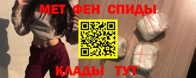 mix Кунгур