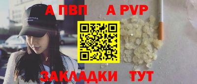 mix Кунгур