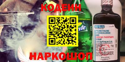 mix Кунгур