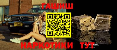 прущие грибы Кумертау