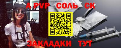 mix Кунгур