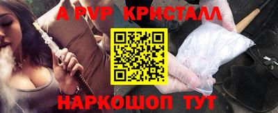 mix Кунгур